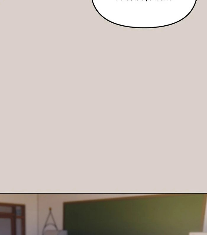 Erase chapter 14 page 9