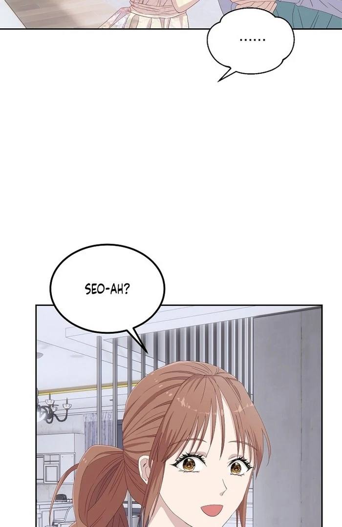 Erase chapter 7 page 3