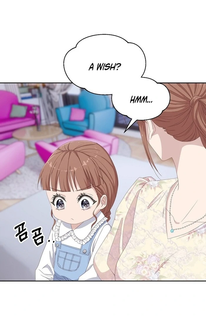 Erase chapter 7 page 33