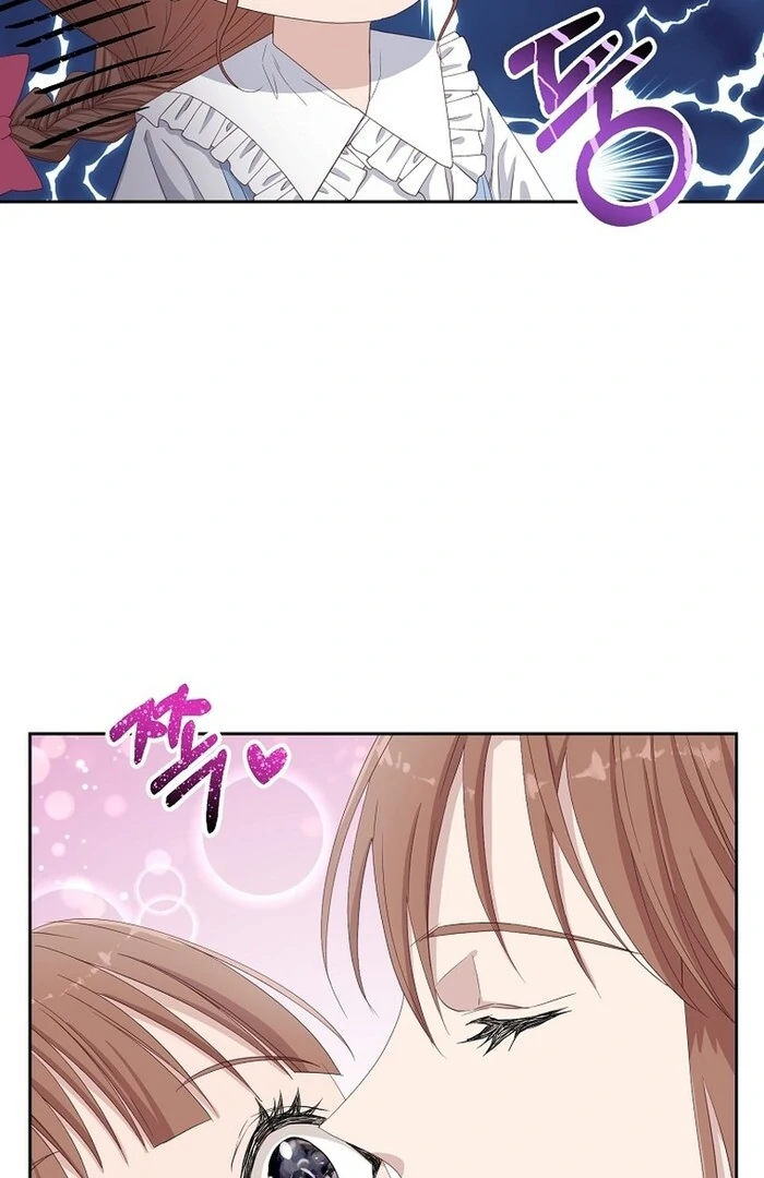 Erase chapter 7 page 36