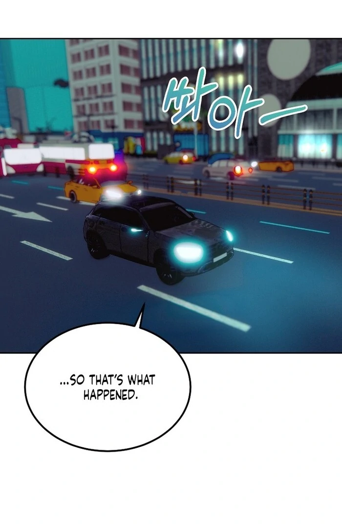 Erase chapter 7 page 47