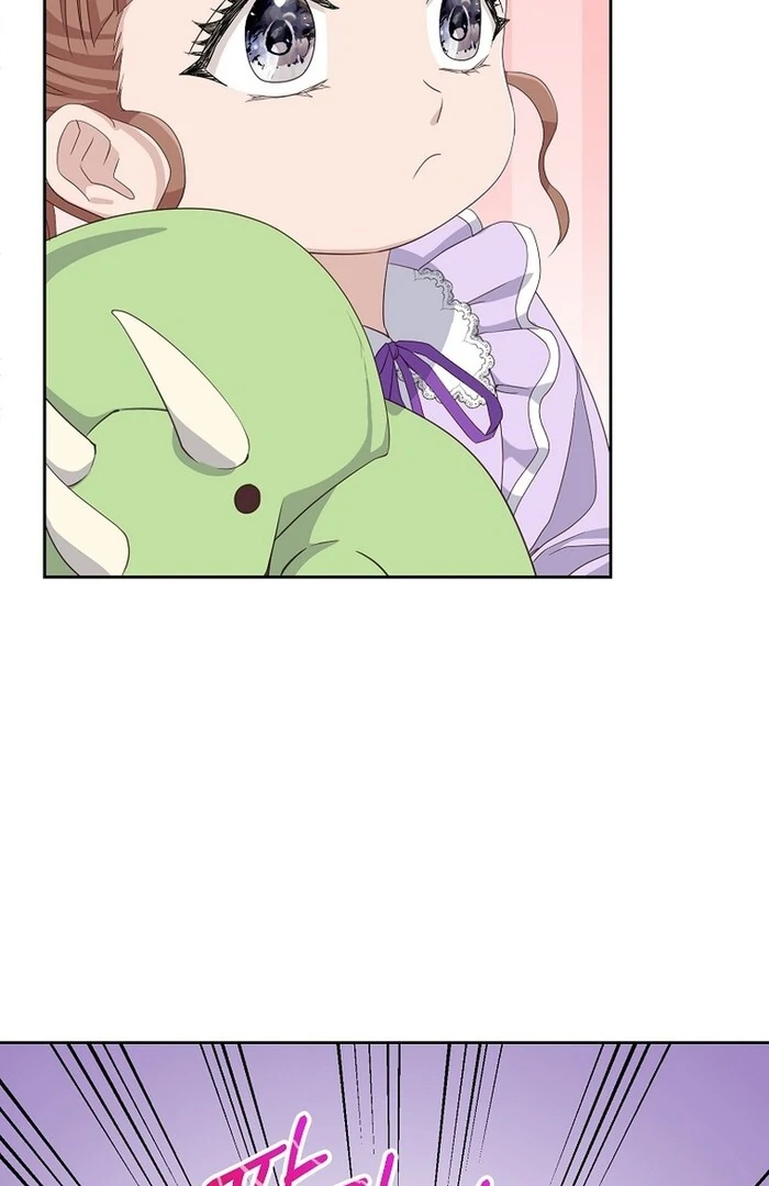 Erase chapter 9 page 15