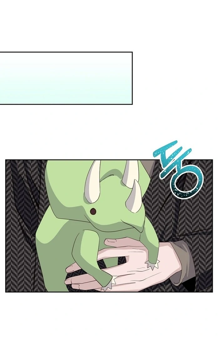 Erase chapter 9 page 43