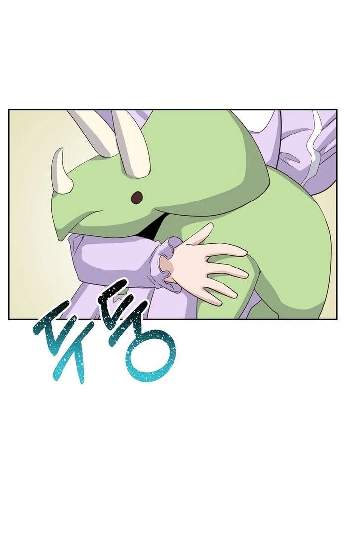 Erase chapter 9 page 44