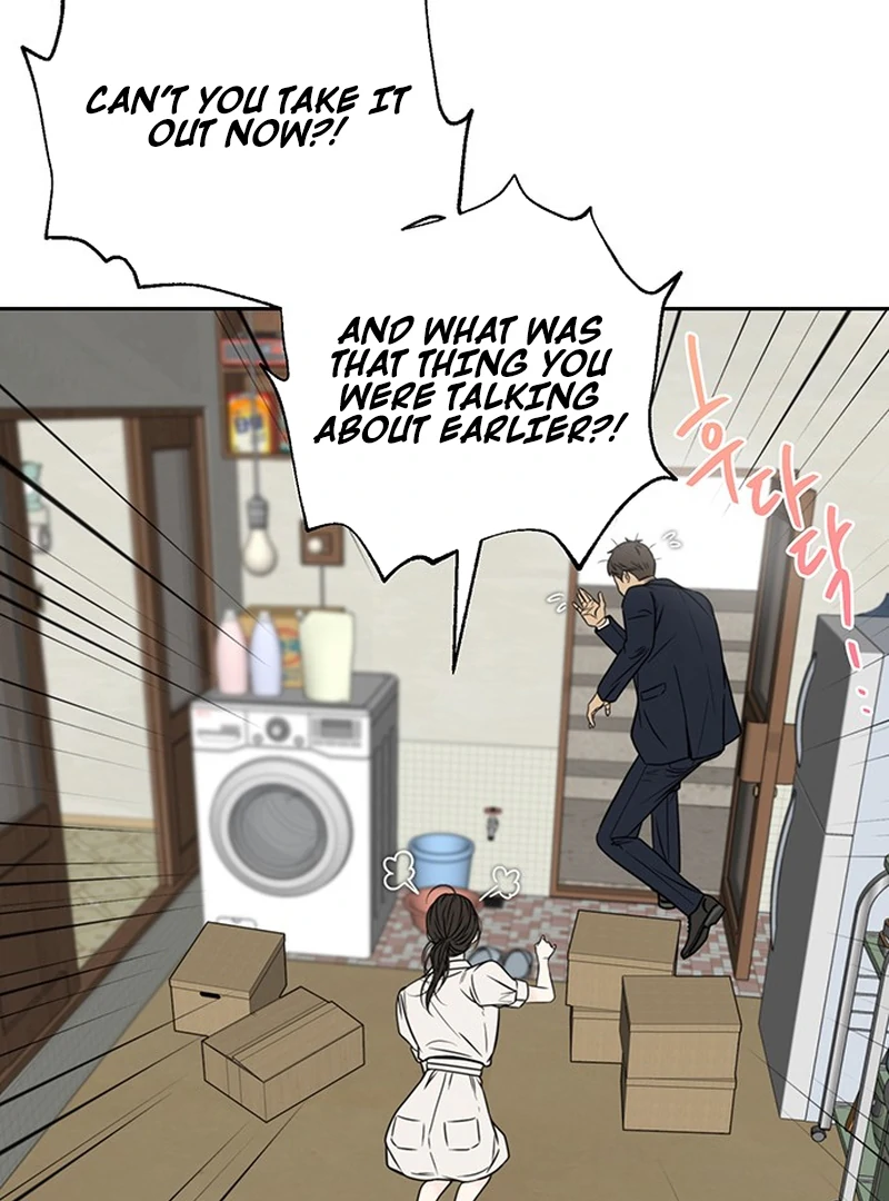 Borderline chapter 1 page 81