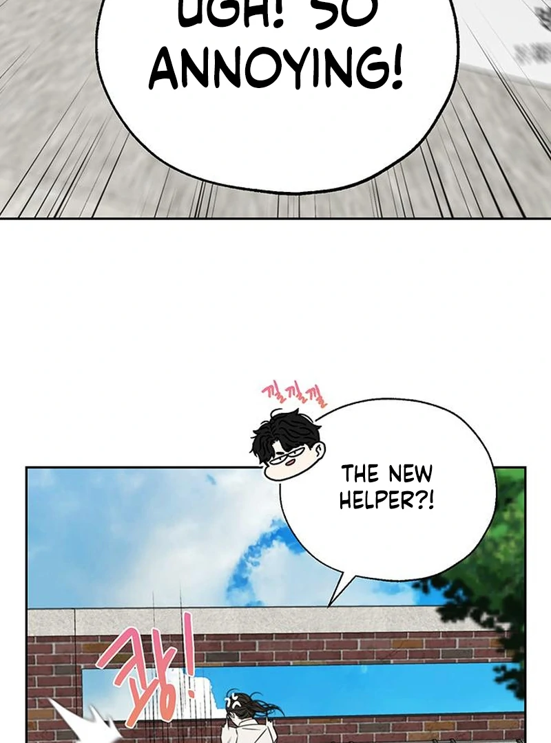 Borderline chapter 2 page 3