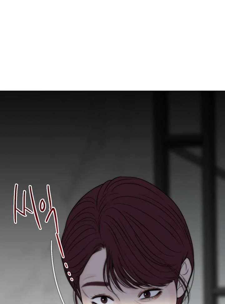 Borderline chapter 26 page 53