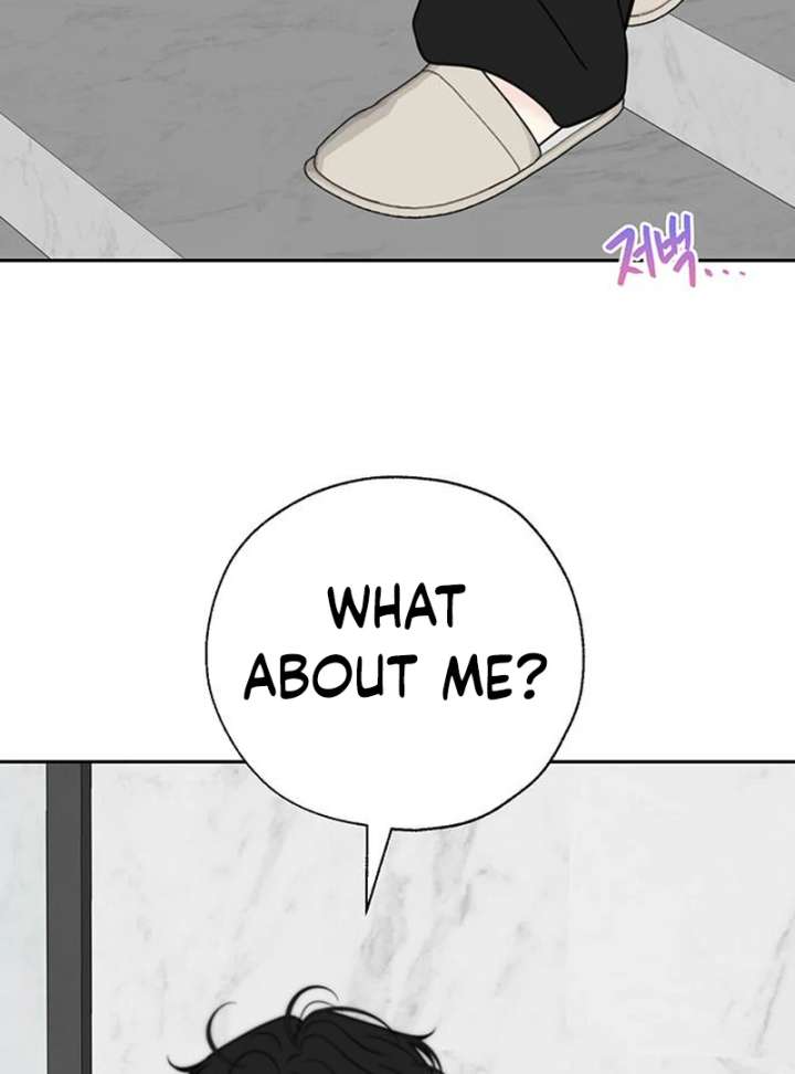 Borderline chapter 27 page 24