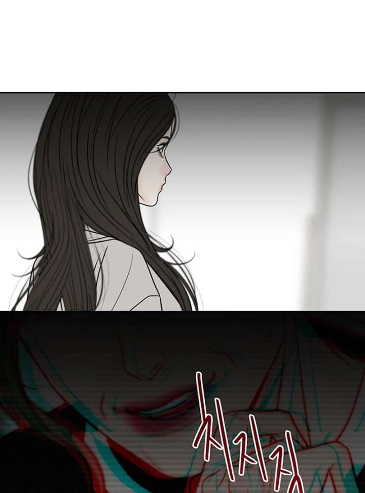 Borderline chapter 28 page 45