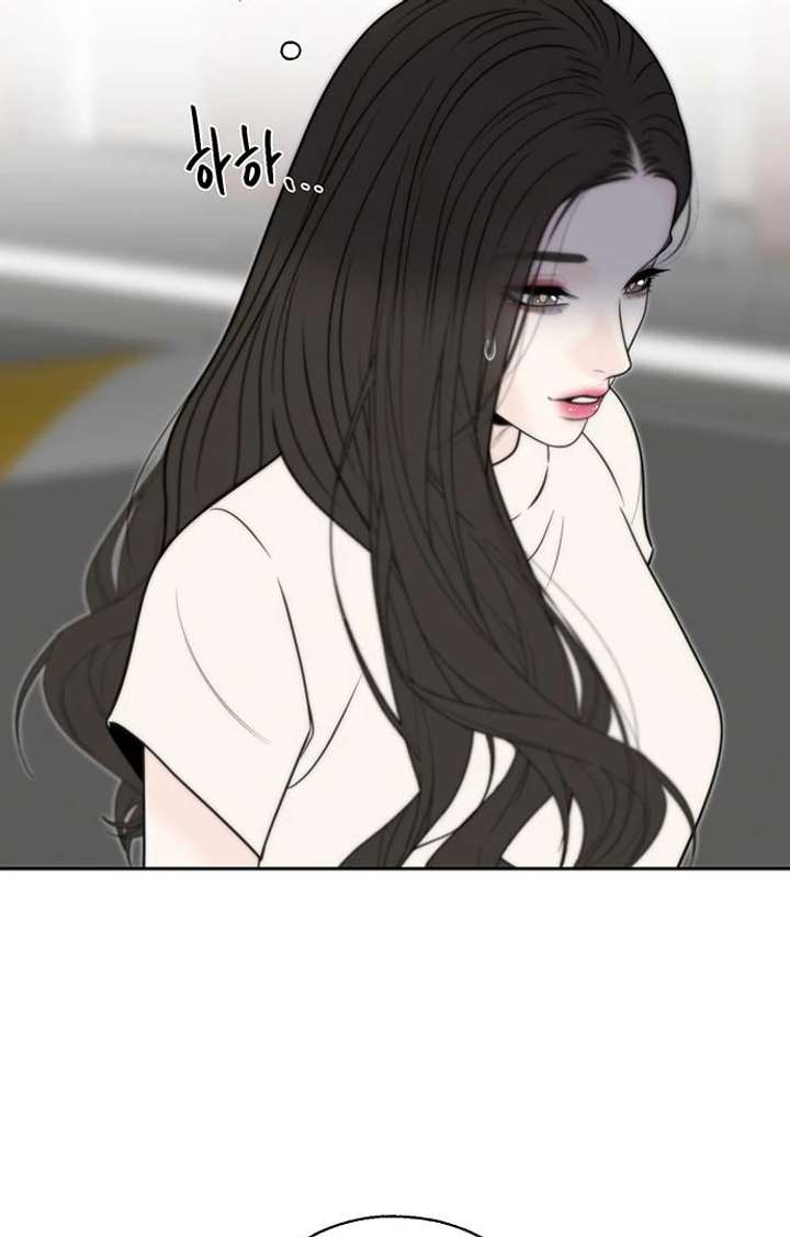 Borderline chapter 31 page 82