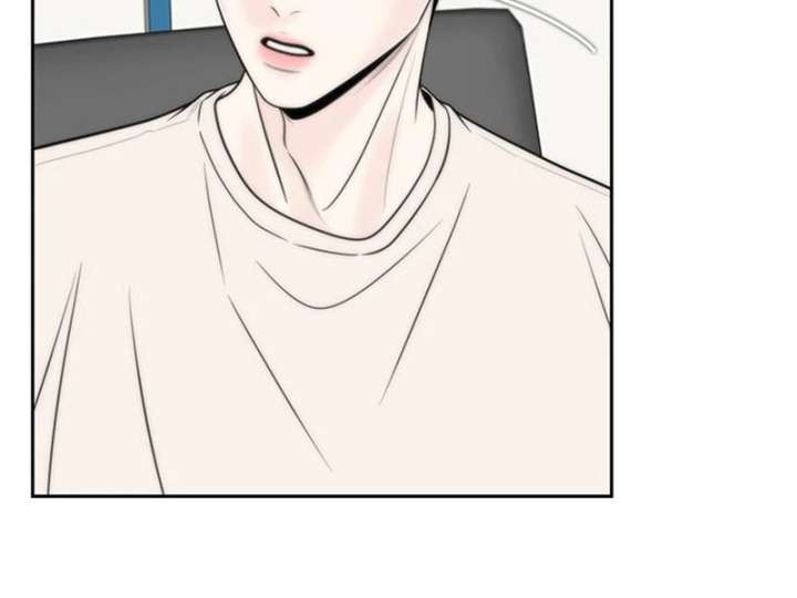 Borderline chapter 33 page 80
