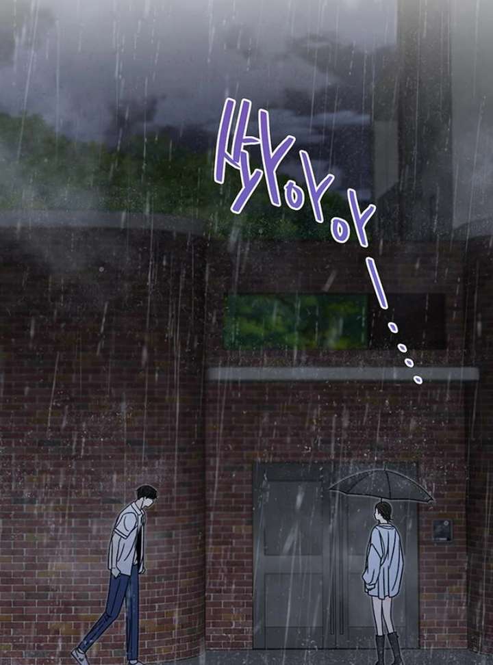 Borderline chapter 34 page 111