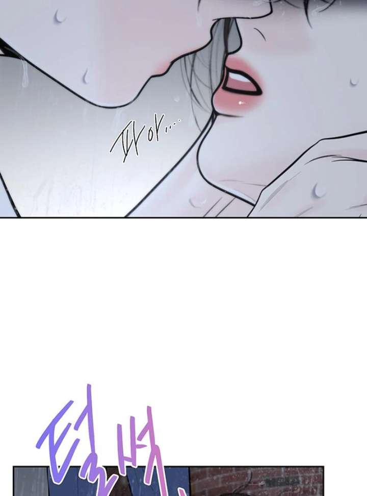 Borderline chapter 35 page 30