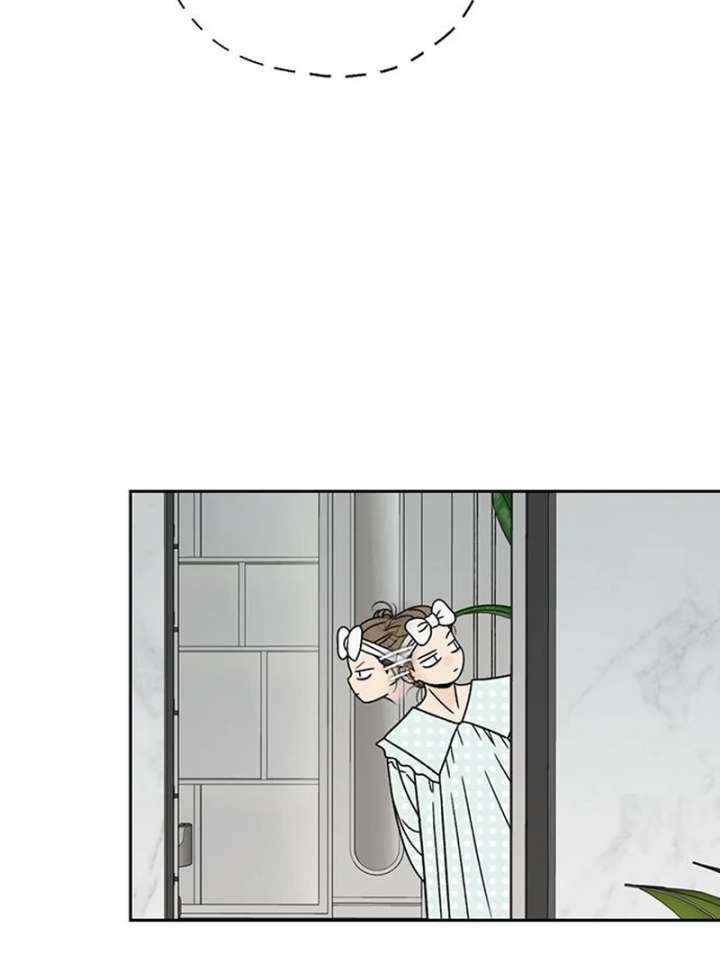 Borderline chapter 36 page 16