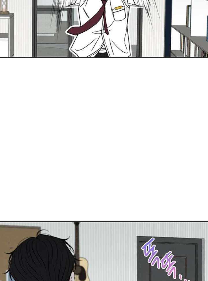 Borderline chapter 36 page 86