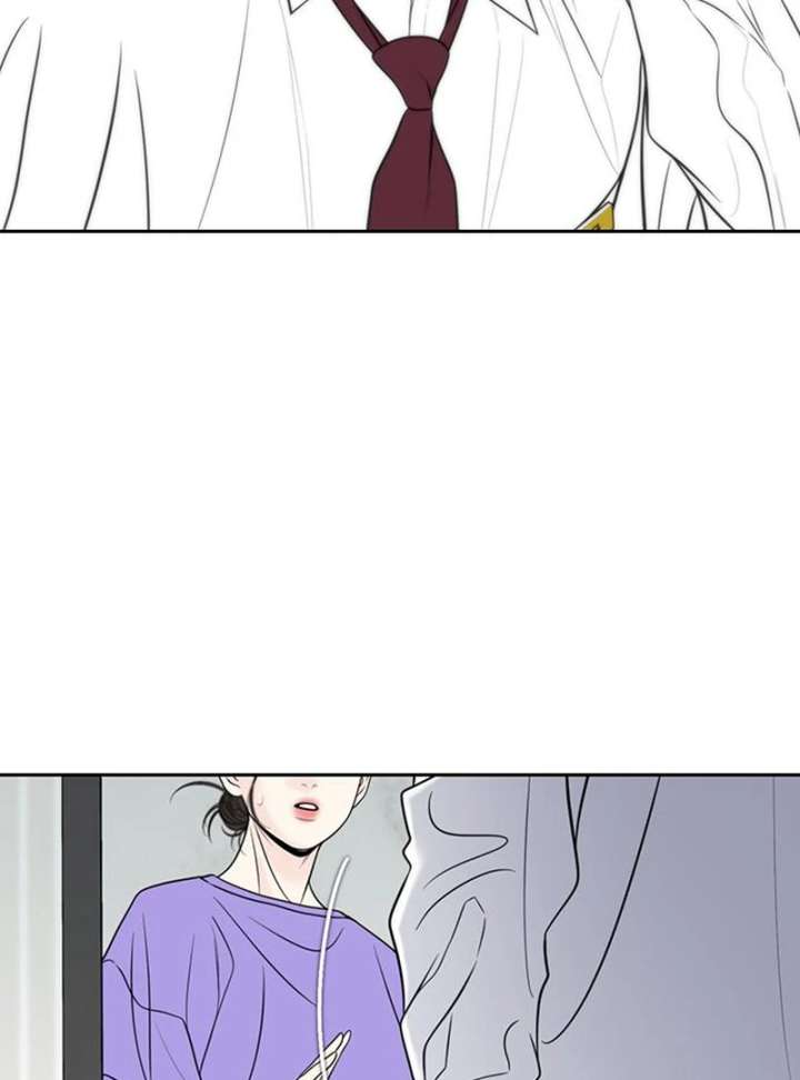 Borderline chapter 36 page 105