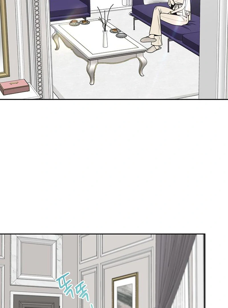 Borderline chapter 4 page 23
