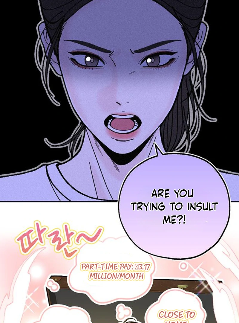 Borderline chapter 4 page 71