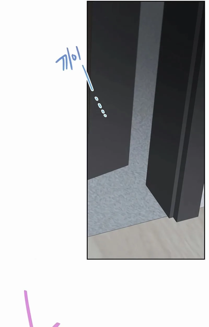 Borderline chapter 50 page 79