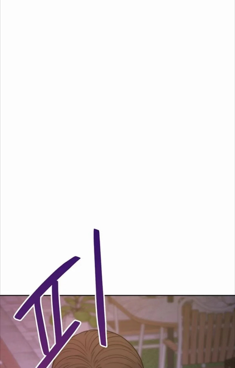 Borderline chapter 53 page 3