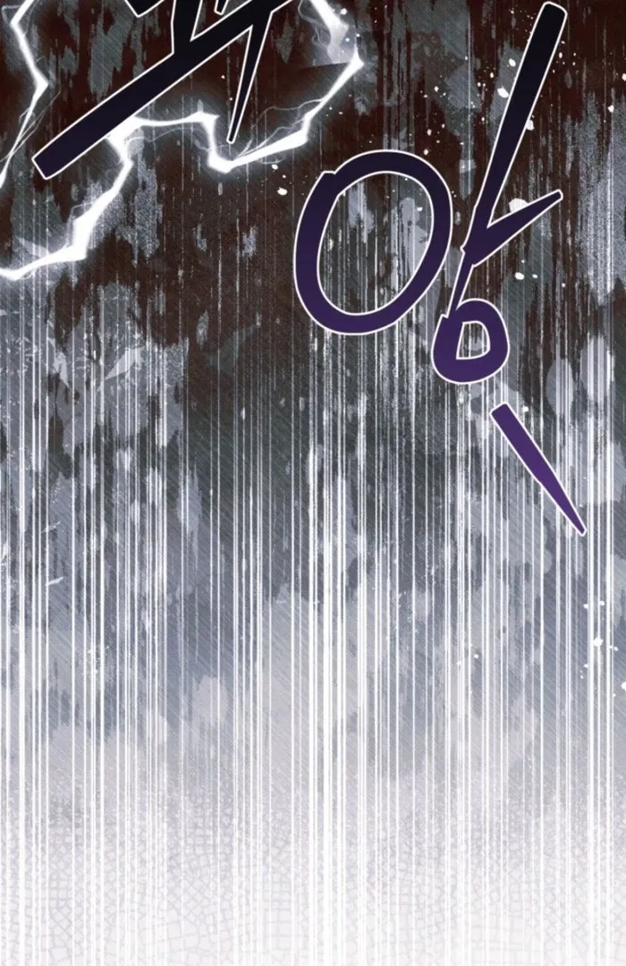 A S*ave Of Rubelfast chapter 30 page 76