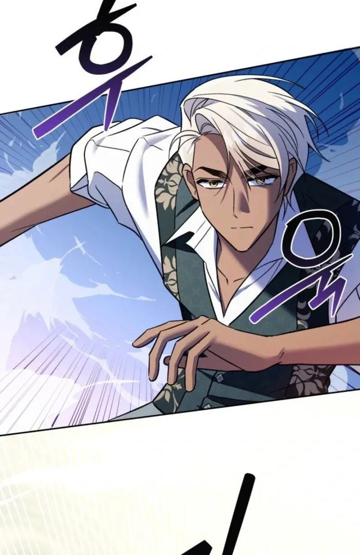 A S*ave Of Rubelfast chapter 32 page 77