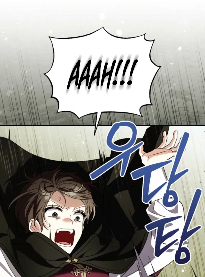 A S*ave Of Rubelfast chapter 40 page 108