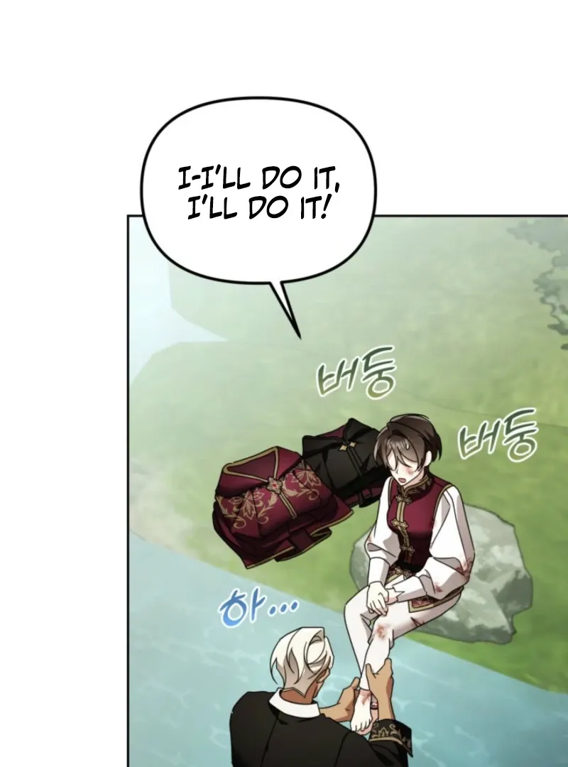 A S*ave Of Rubelfast chapter 41 page 82