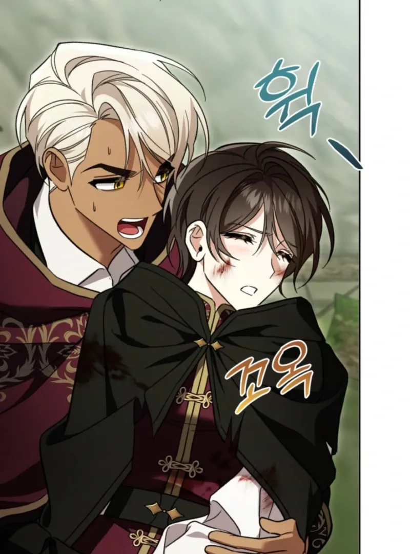 A S*ave Of Rubelfast chapter 41 page 16