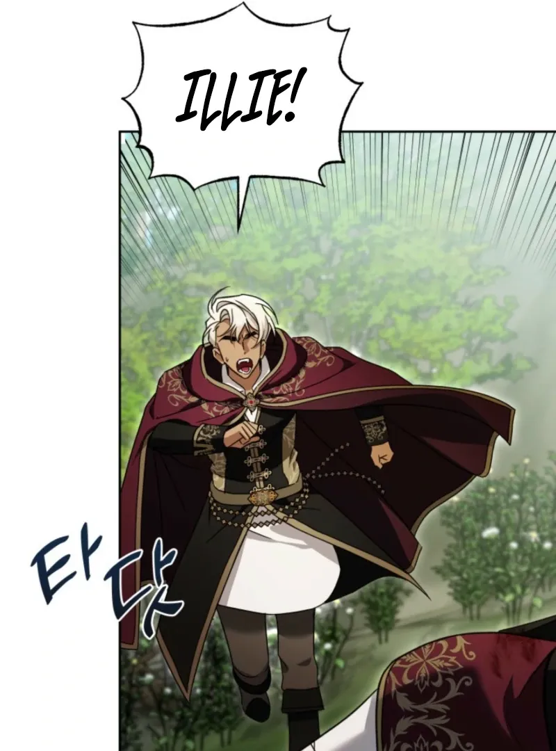 A S*ave Of Rubelfast chapter 41 page 14