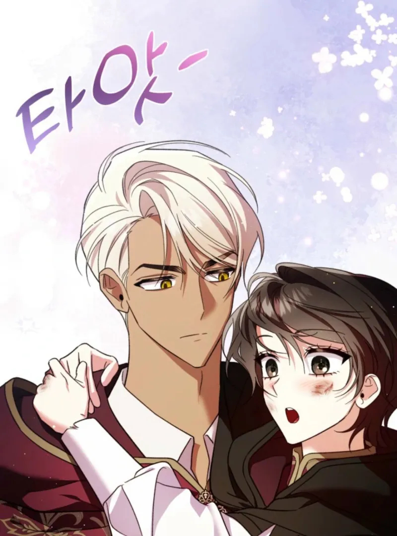 A S*ave Of Rubelfast chapter 41 page 63