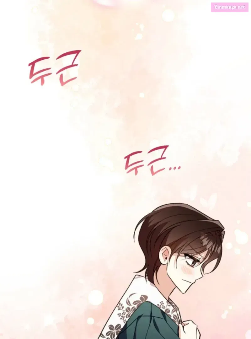 A S*ave Of Rubelfast chapter 43.1 page 113