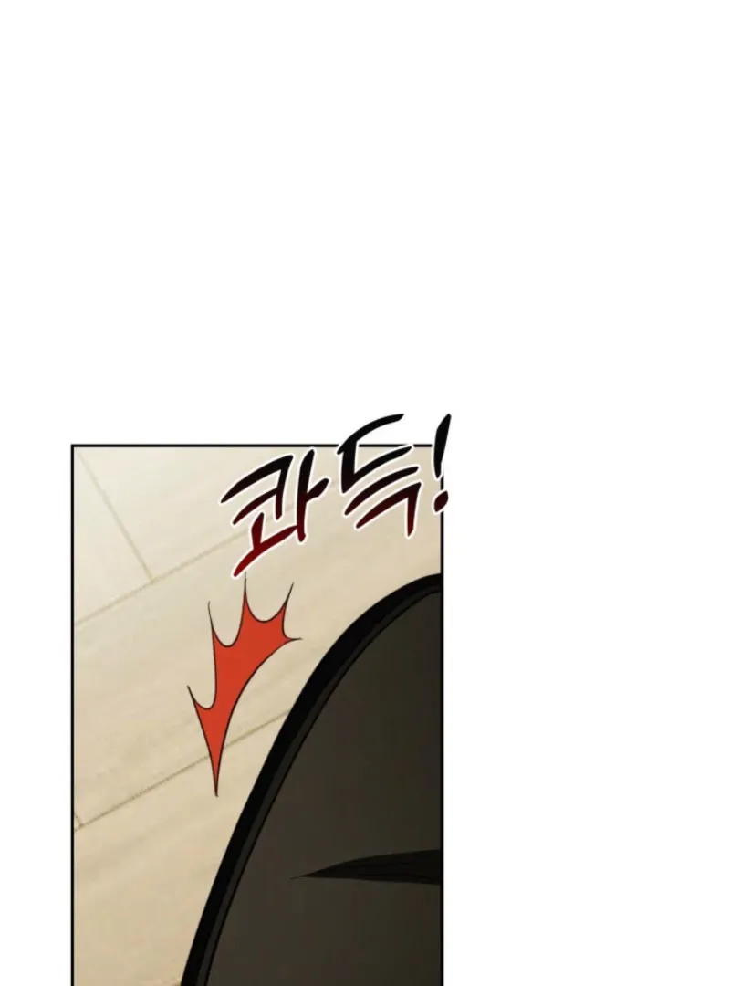 A S*ave Of Rubelfast chapter 45 page 115