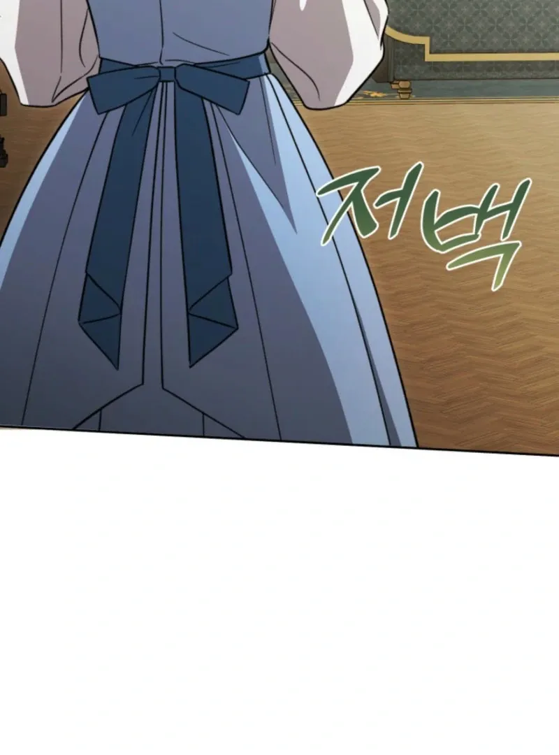 A S*ave Of Rubelfast chapter 45 page 9