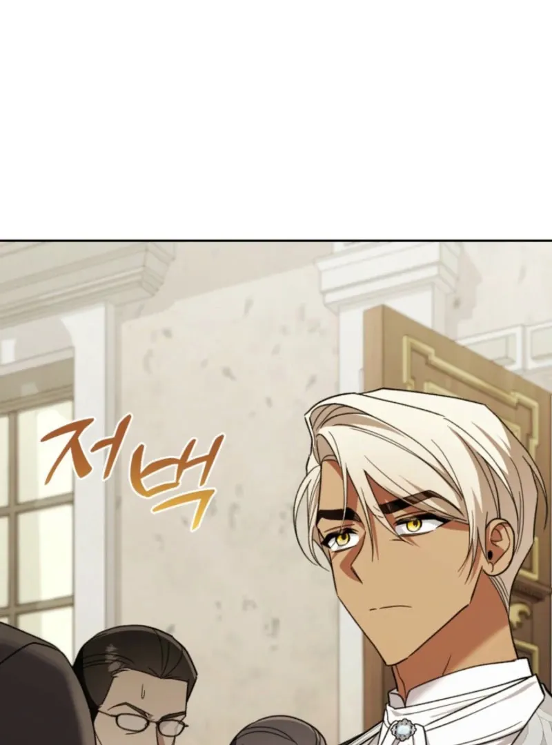 A S*ave Of Rubelfast chapter 46 page 47
