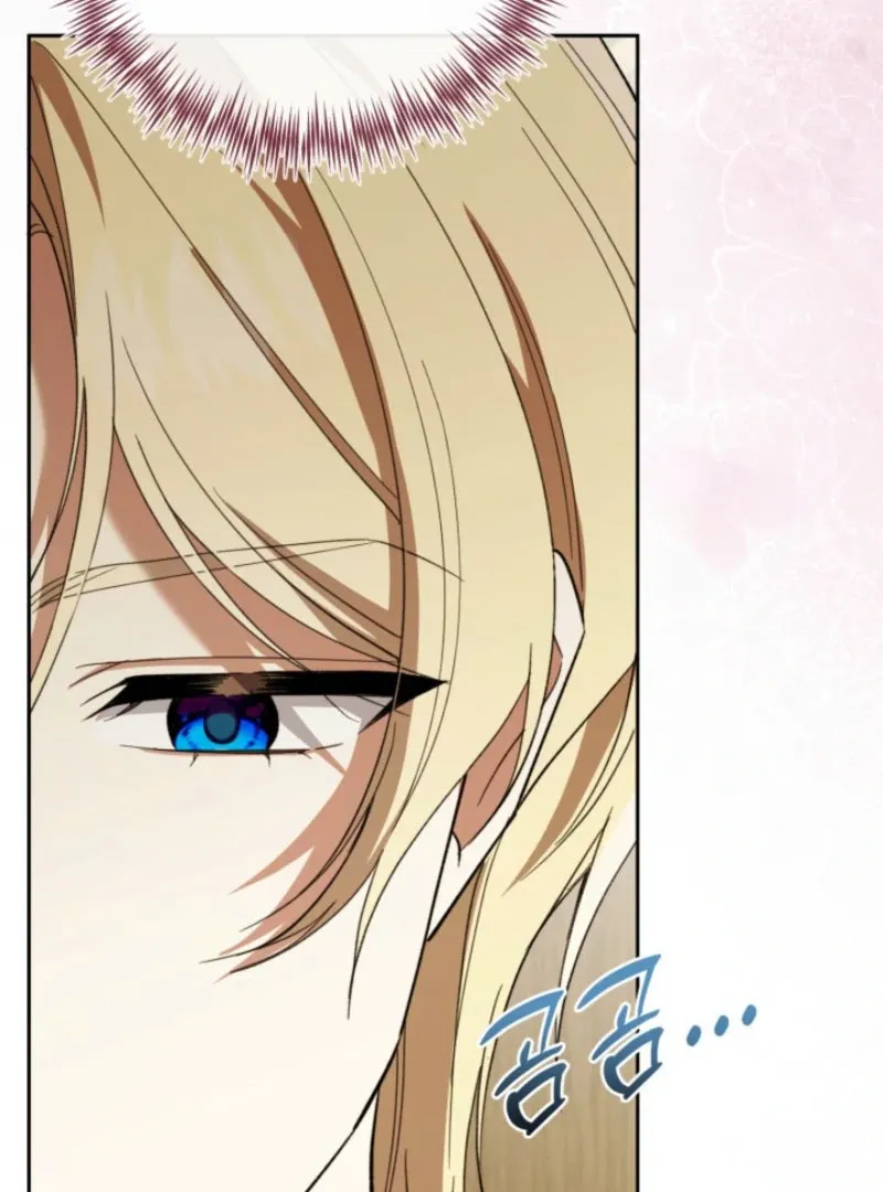 A S*ave Of Rubelfast chapter 47 page 9