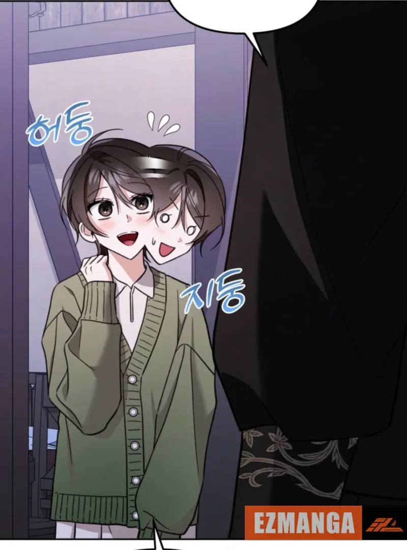 A S*ave Of Rubelfast chapter 49 page 7