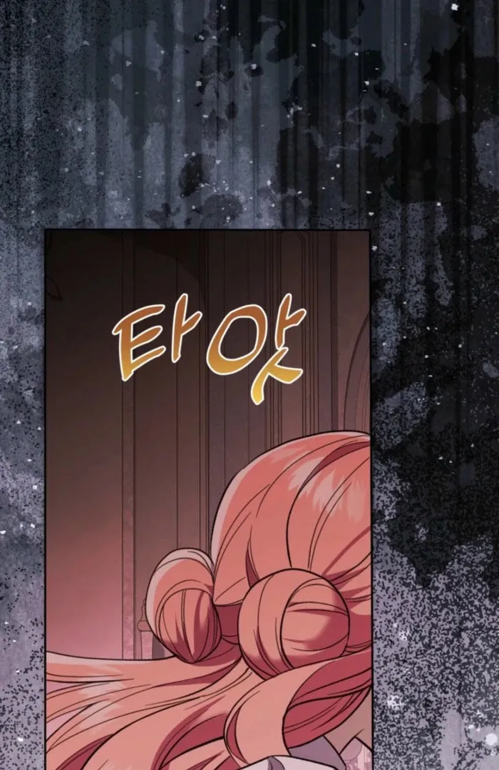 A S*ave Of Rubelfast chapter 51 page 7