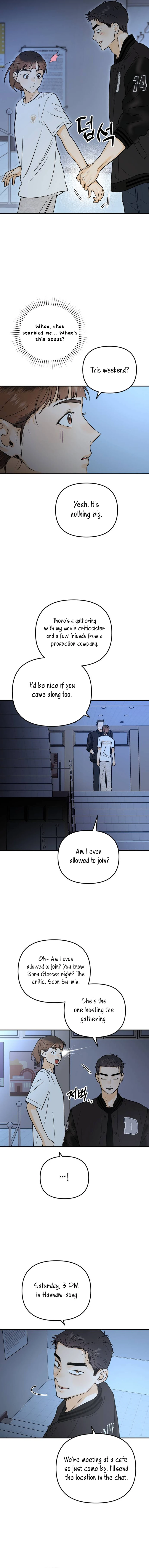 Best Actor in a Relationship Award chapter 14 page 3