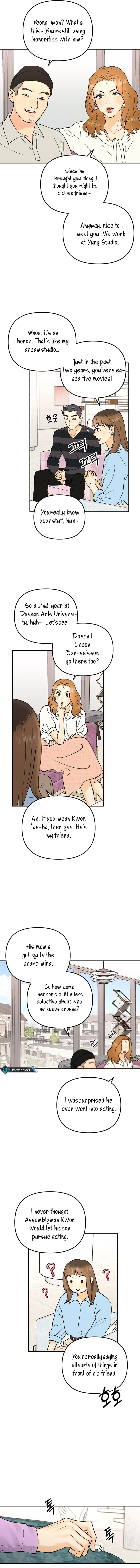 Best Actor in a Relationship Award chapter 14 page 6