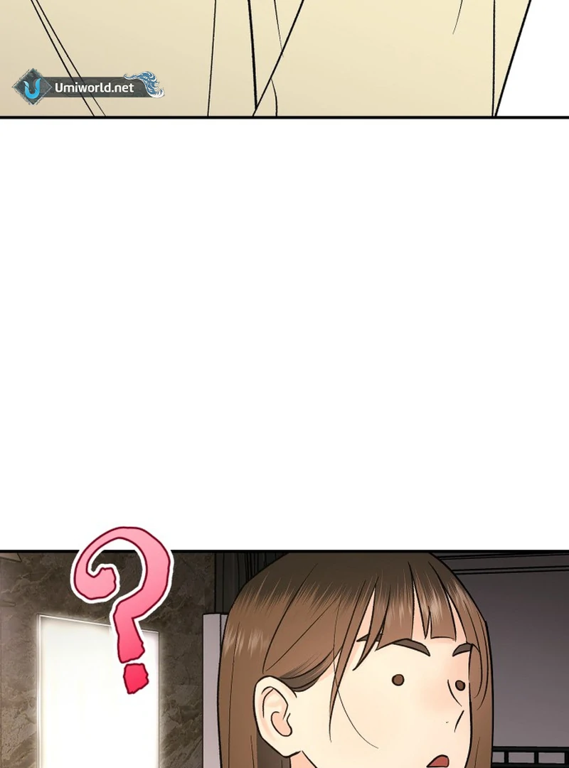 Best Actor in a Relationship Award chapter 17 page 4
