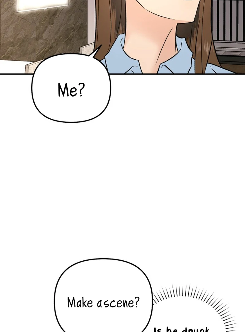 Best Actor in a Relationship Award chapter 17 page 5