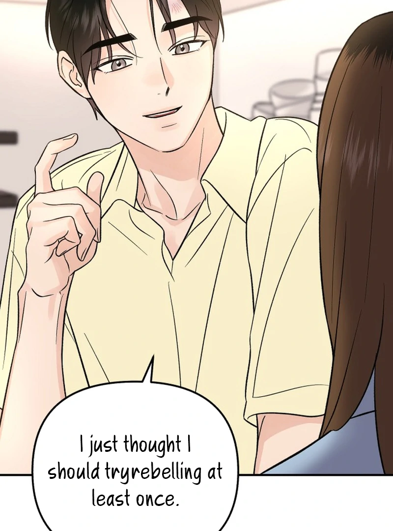 Best Actor in a Relationship Award chapter 17 page 9