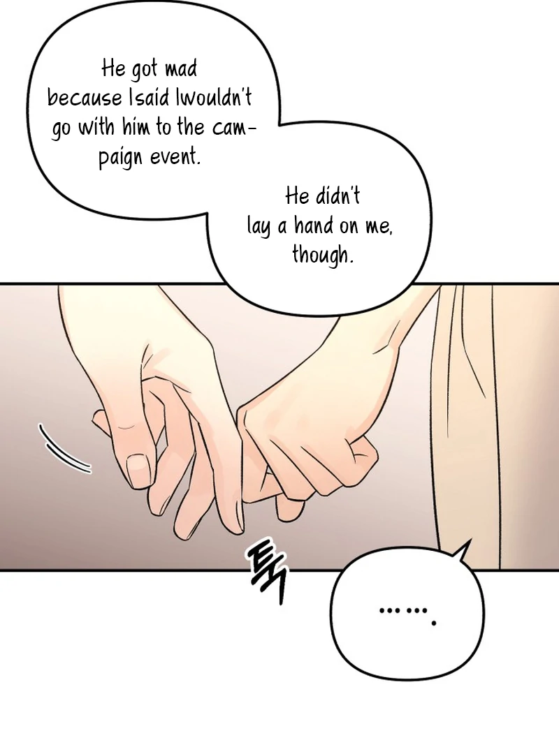 Best Actor in a Relationship Award chapter 17 page 14