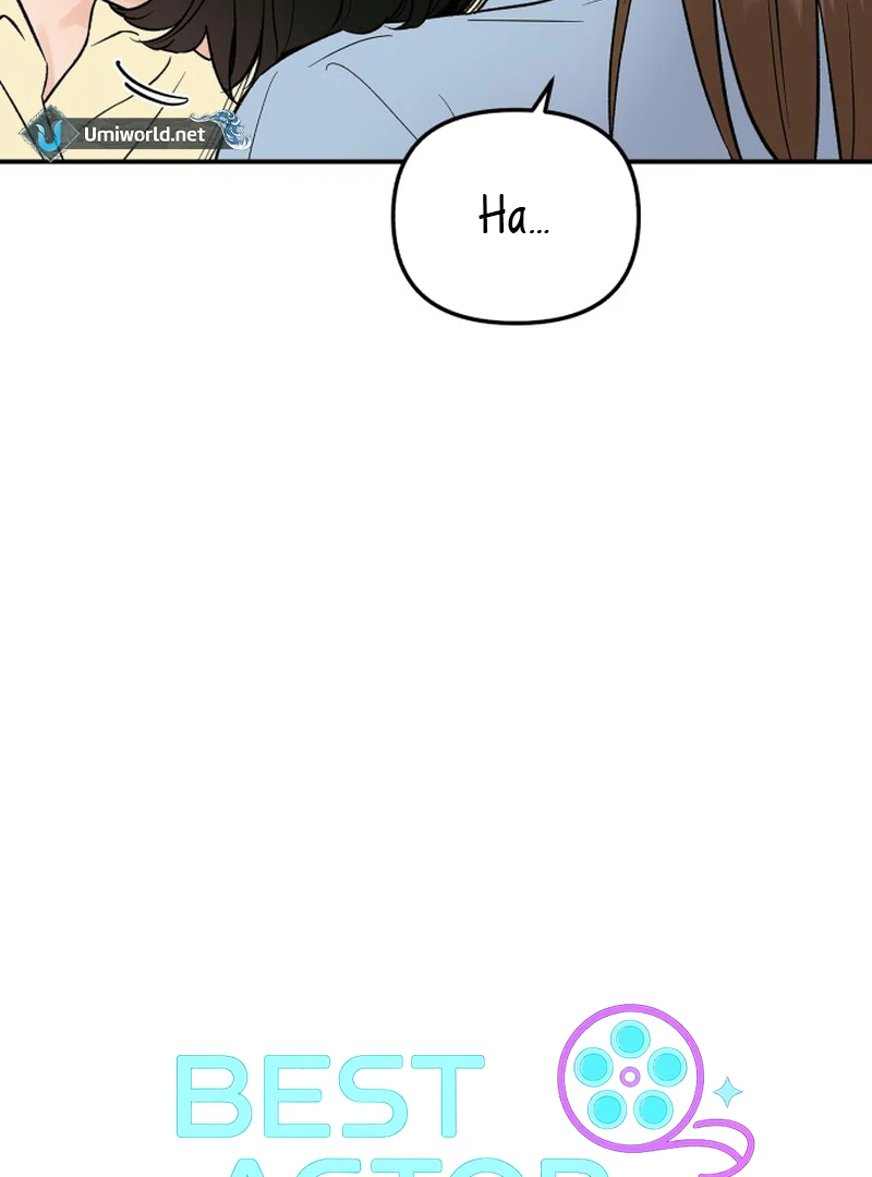 Best Actor in a Relationship Award chapter 17 page 16