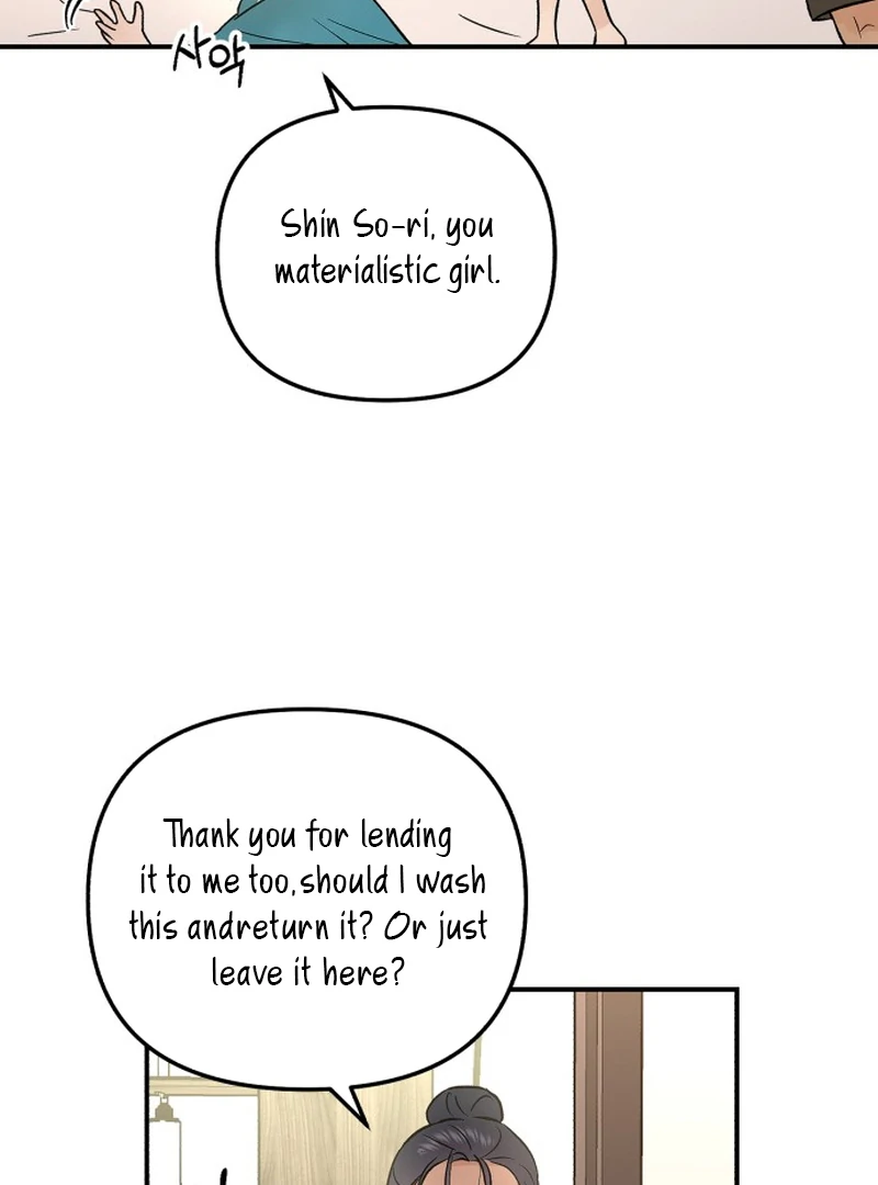 Best Actor in a Relationship Award chapter 17 page 19