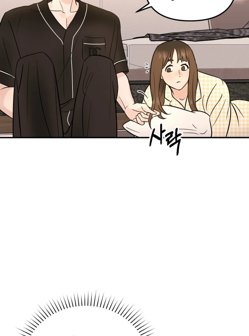 Best Actor in a Relationship Award chapter 17 page 28