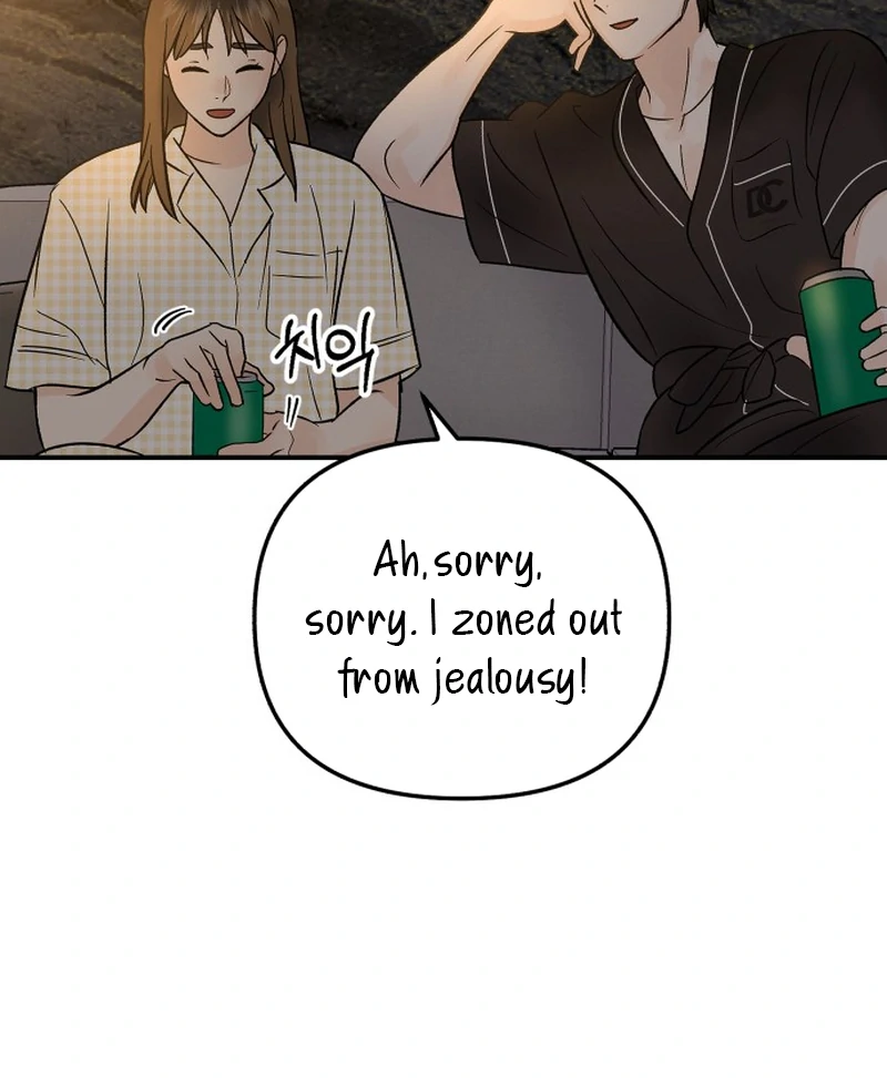 Best Actor in a Relationship Award chapter 17 page 34