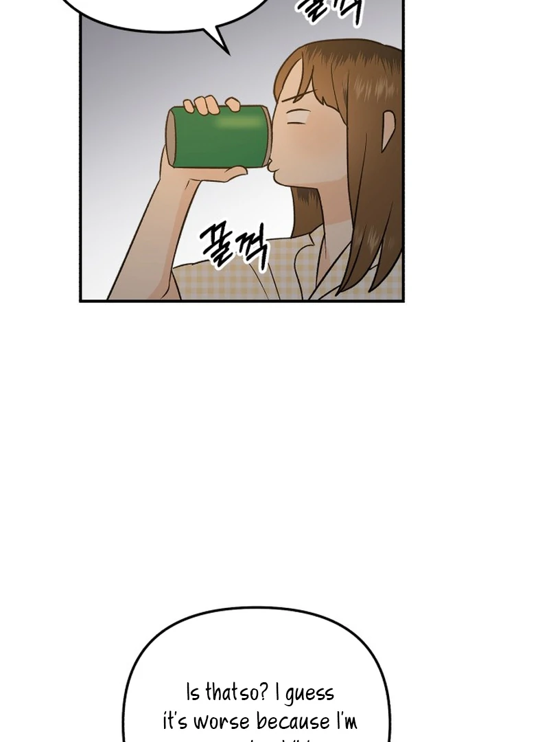 Best Actor in a Relationship Award chapter 17 page 42