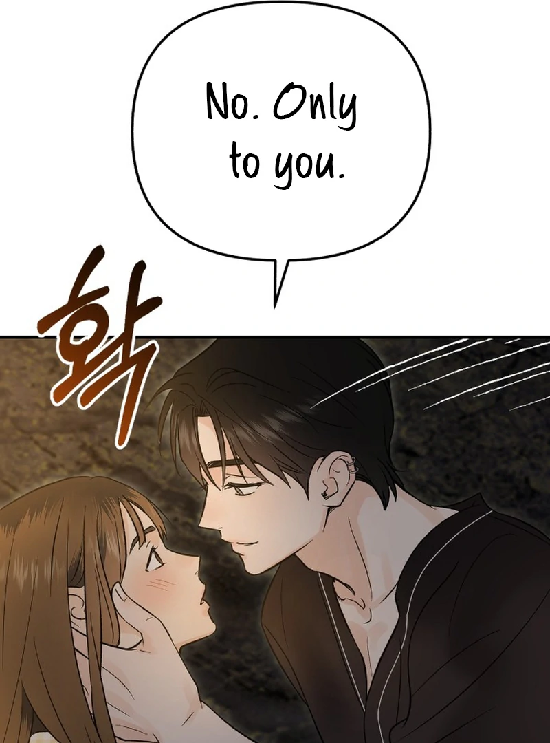 Best Actor in a Relationship Award chapter 17 page 47
